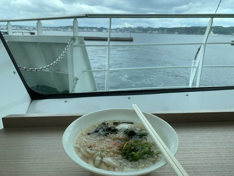 殿、ご乱心さんのニューニシノサウナ&天然温泉のサ活写真