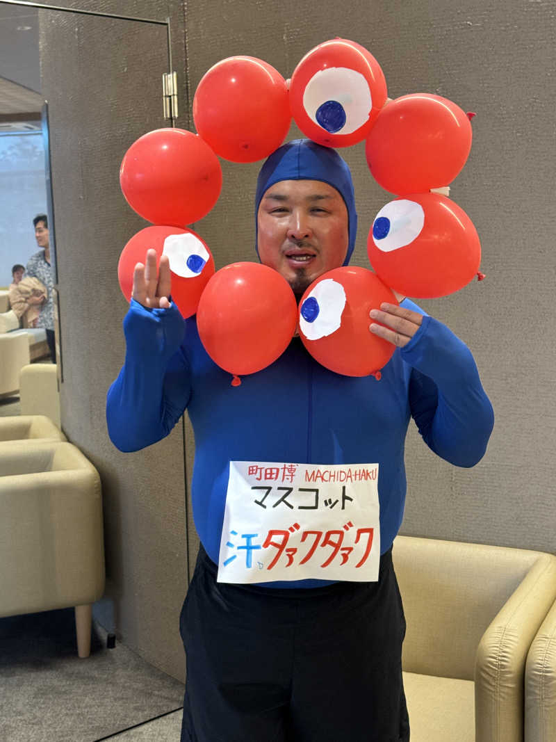 れいくんさんの愛子天空の湯 そよぎの杜のサ活写真