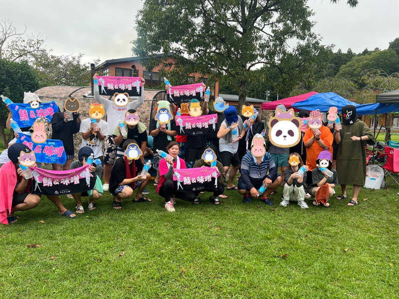 れいくんさんの加護坊温泉 さくらの湯のサ活写真