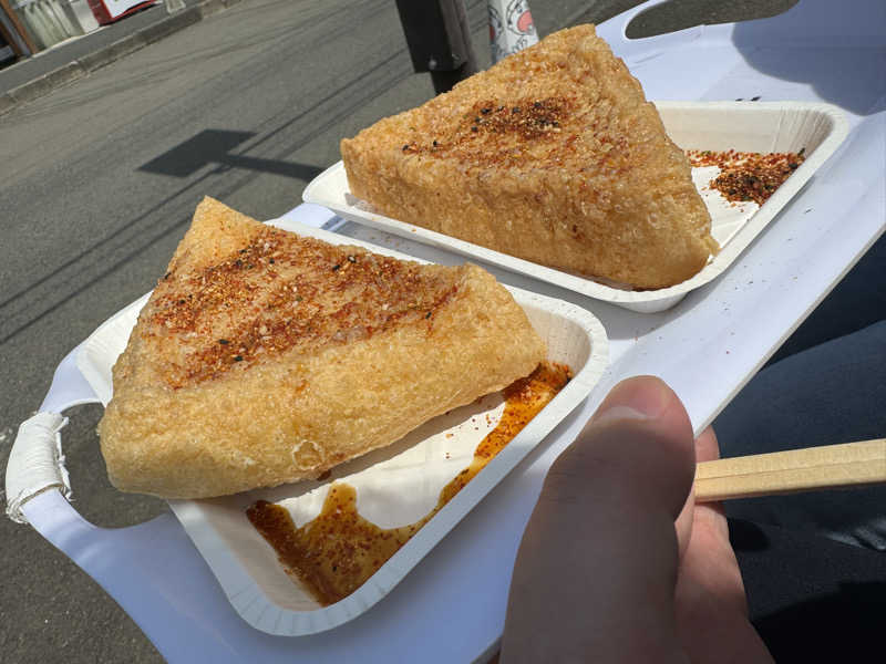 れいくんさんの愛子天空の湯 そよぎの杜のサ活写真