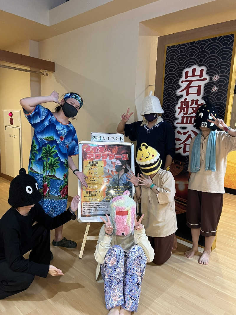 はちさんの上尾天然温泉 日々喜の湯のサ活写真