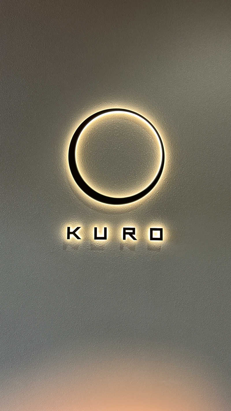 みずまるさんのsauna KUROのサ活写真