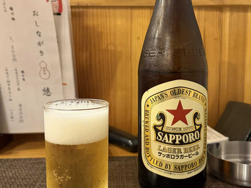 サッポロラガービール