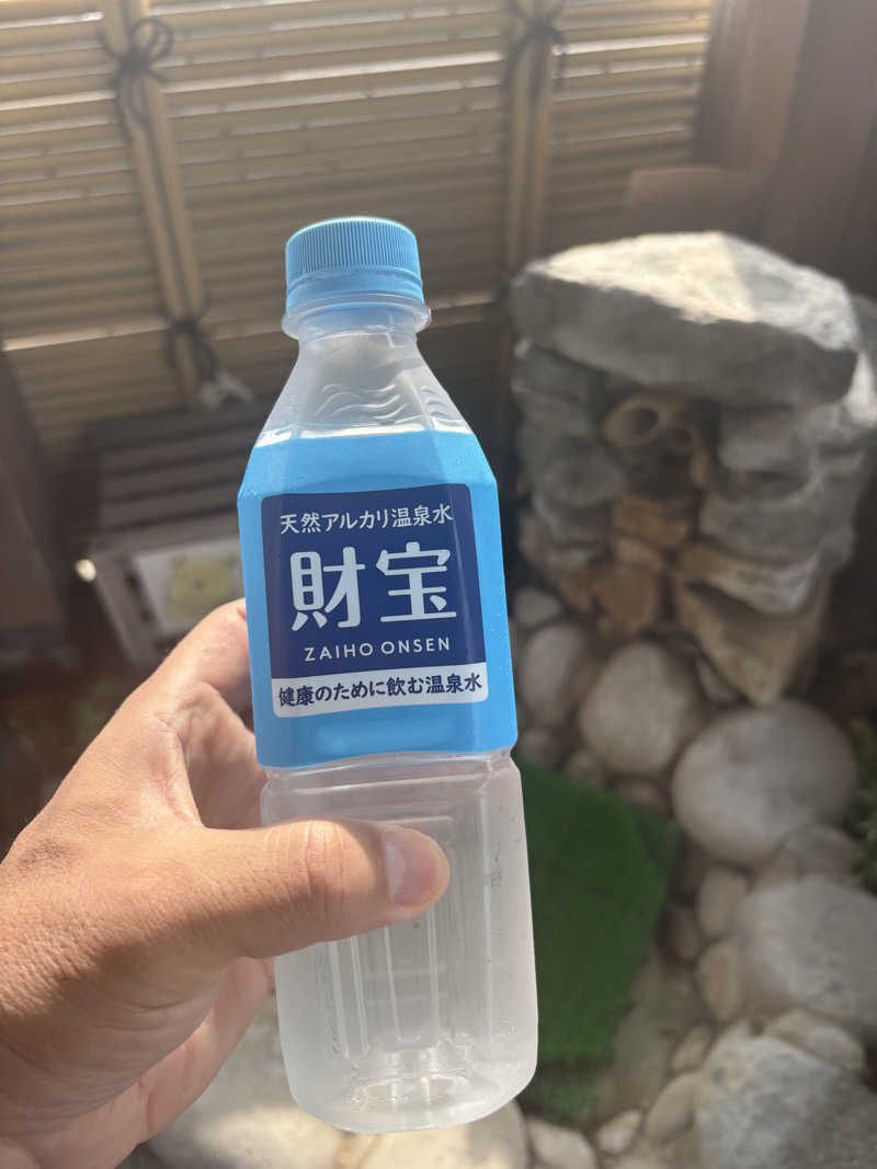 熱々クラブ員さんの隈之城温泉のサ活写真