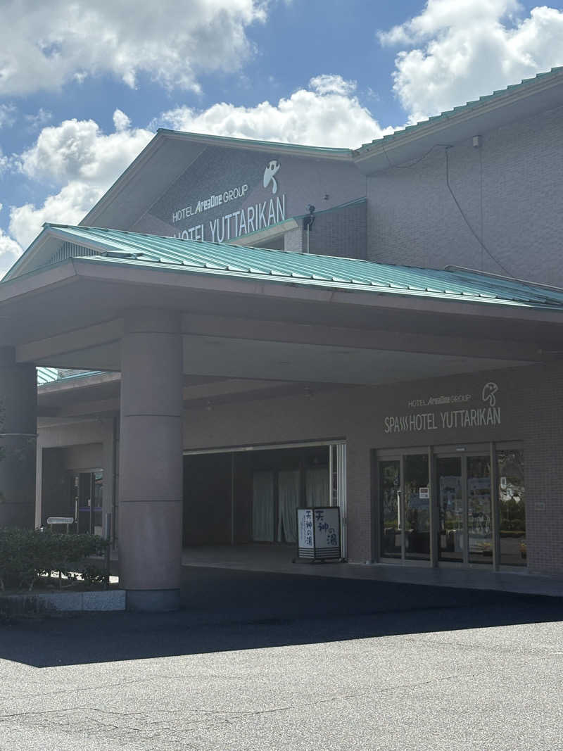 熱々クラブ員さんのSPA HOTEL YUTTARIKANのサ活写真