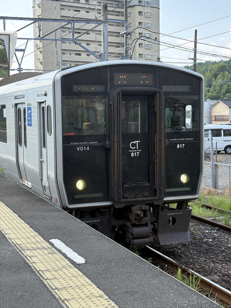 熱々クラブ員さんの市来ふれあい温泉センターのサ活写真