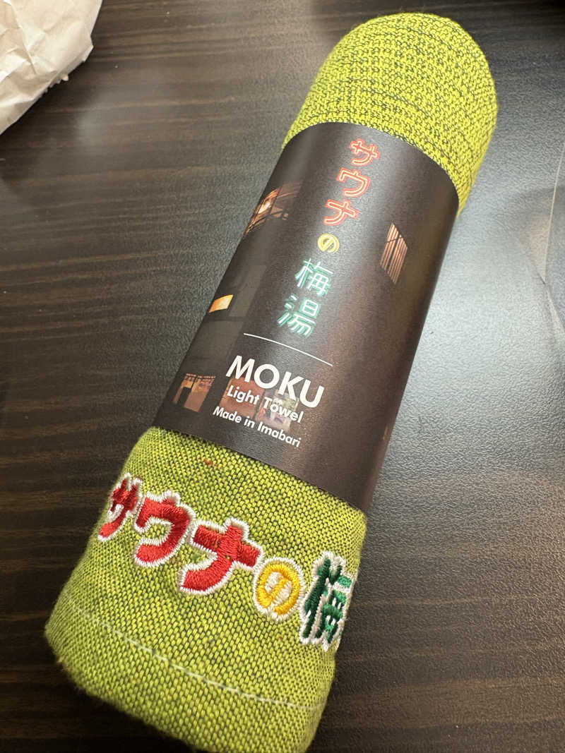熱々クラブ員さんのサウナの梅湯のサ活写真