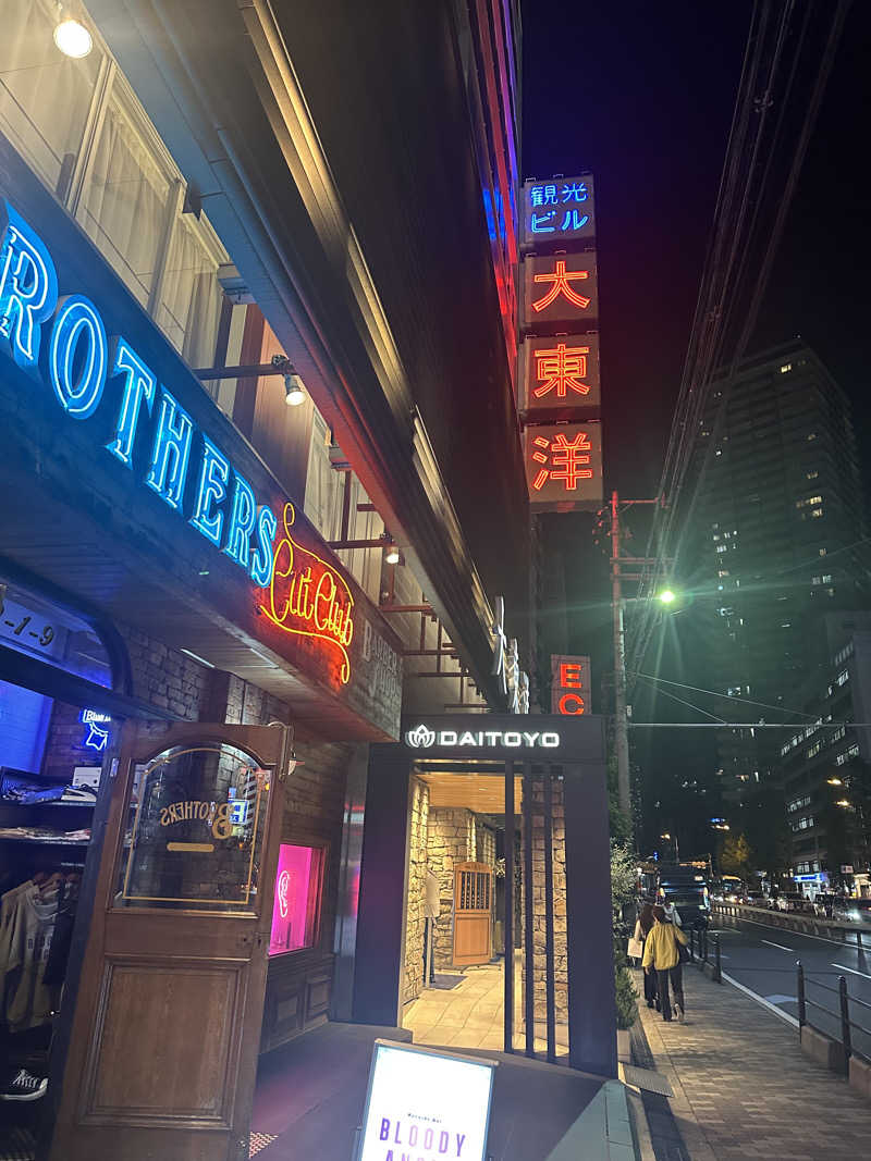 タナカマさんの大東洋レディススパのサ活写真