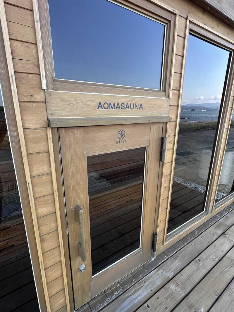 タナカマさんの氷見・松田江温泉 民宿あおまさのサ活写真