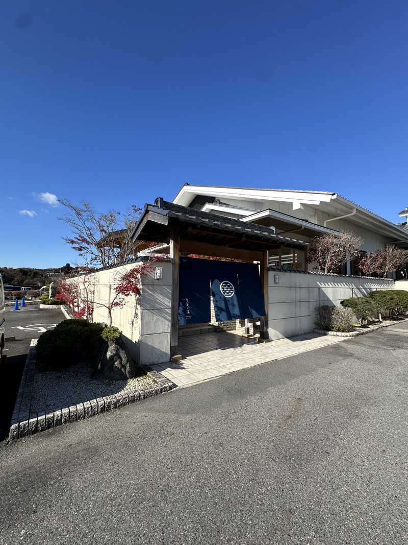 タナカマさんの天光の湯のサ活写真