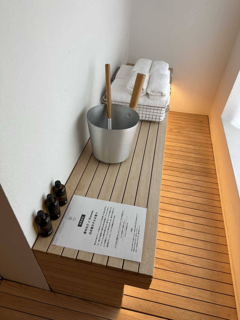 タナカマさんのSHIROIYA HOTEL 白井屋ホテルのサ活写真