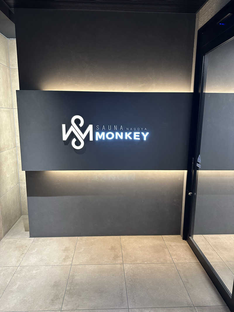 タナカマさんのSAUNA MONKEY / サウナモンキー 名古屋のサ活写真