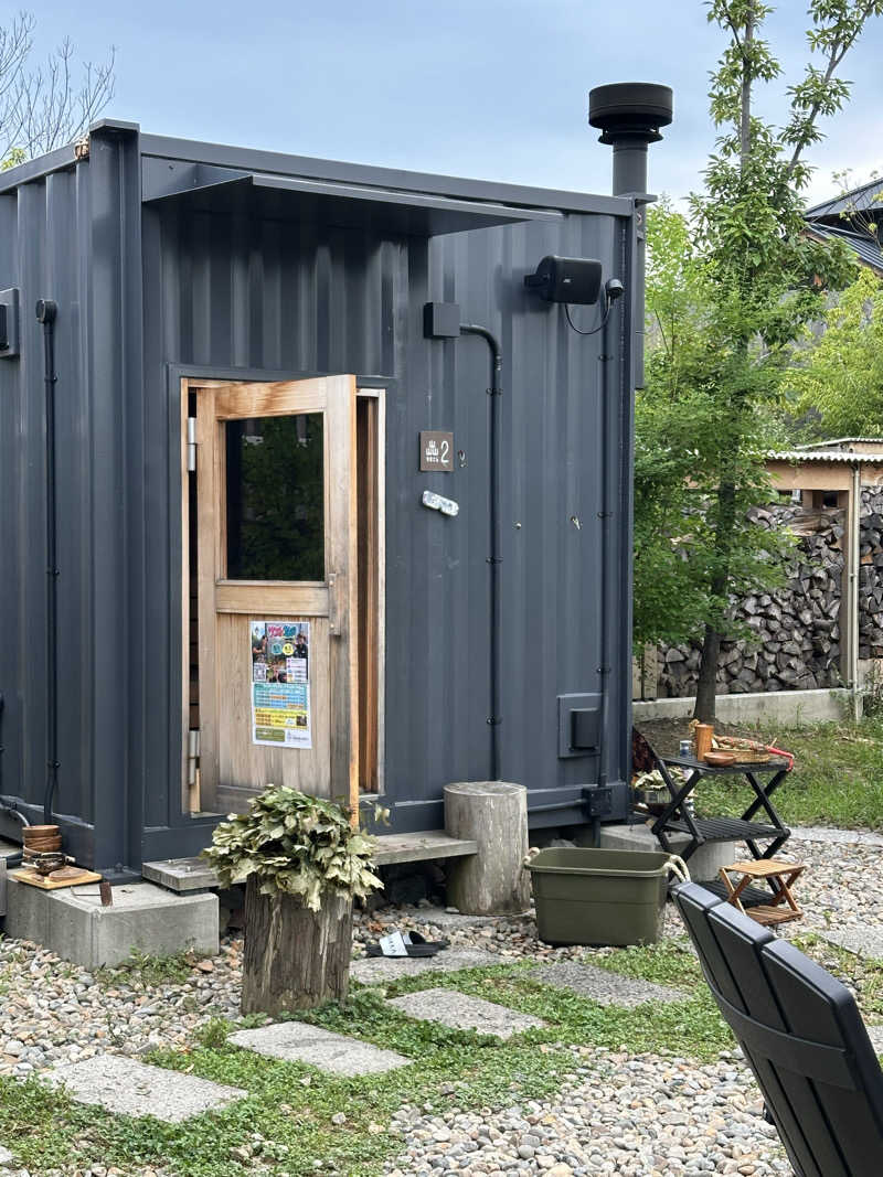 タナカマさんの湯屋 FUROBAKKA(フロバッカ)のサ活写真