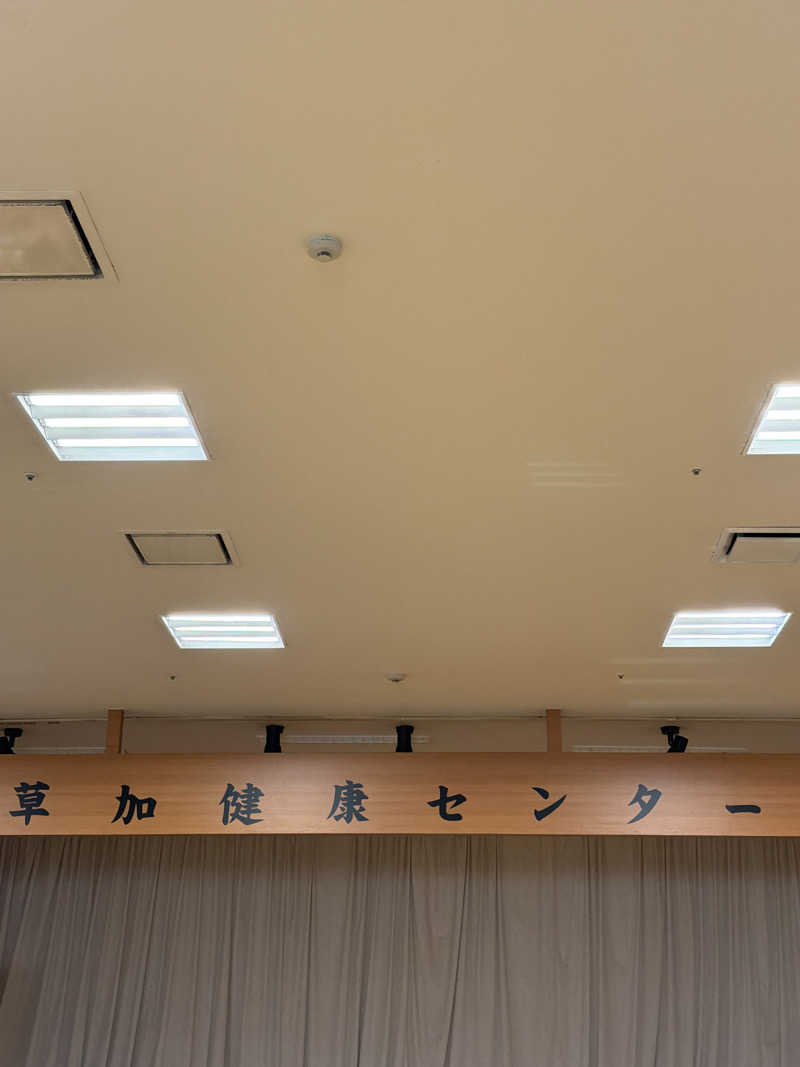 SOSHI 🌊🏄🏽🌊さんの湯乃泉 草加健康センターのサ活写真