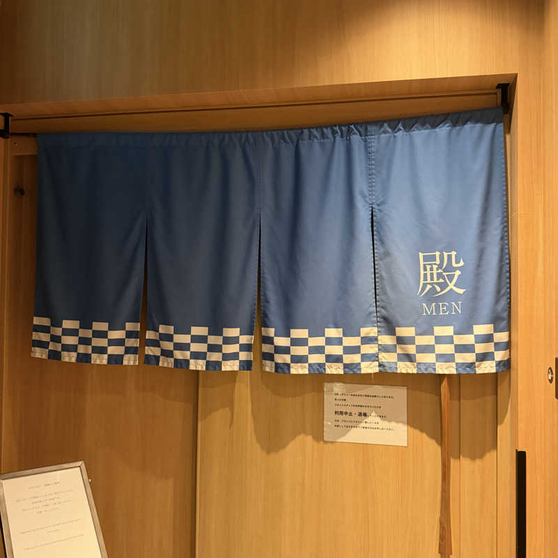 YASUさんのカンデオホテルズ広島八丁堀のサ活写真