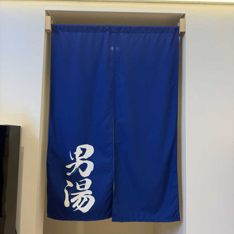 YASUさんのWEINS PARK U-BASE CAMP BATH & SAUNAのサ活写真