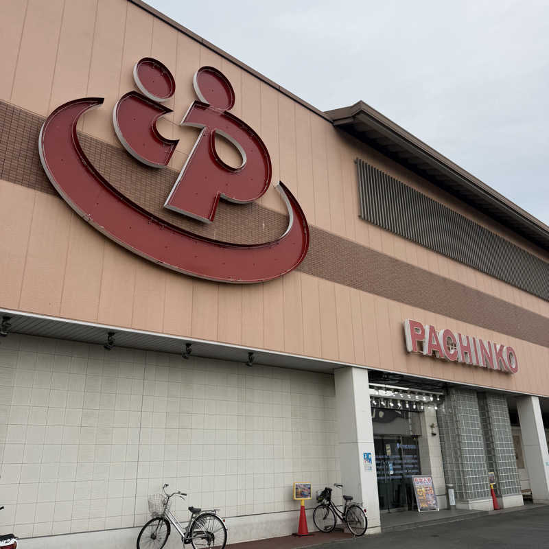 YASUさんの天然温泉ざぶ～んのサ活写真