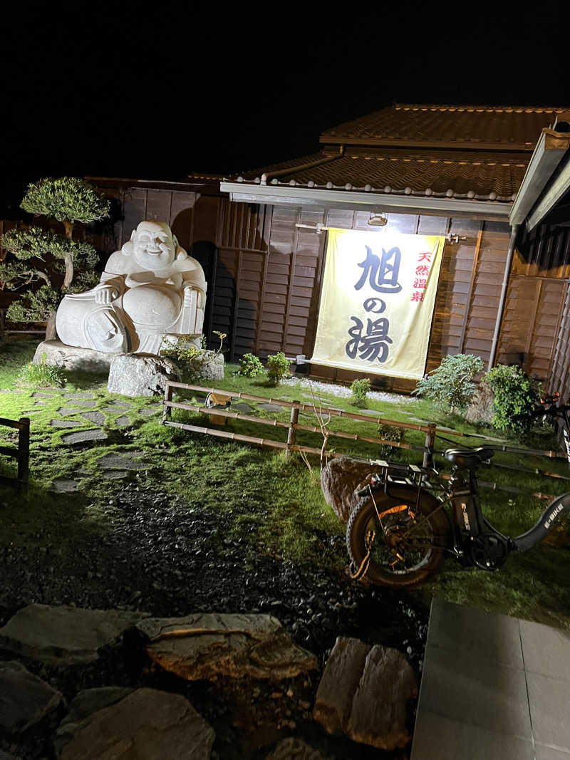 たー坊さんの天然温泉旭の湯のサ活写真