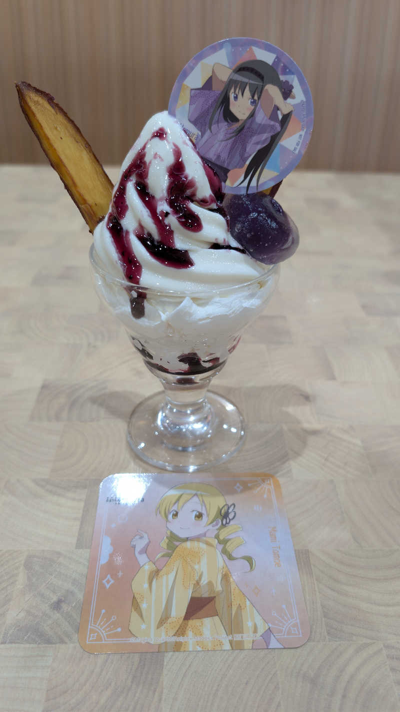 セドリアさんのRAKU SPA GARDEN 名古屋のサ活写真