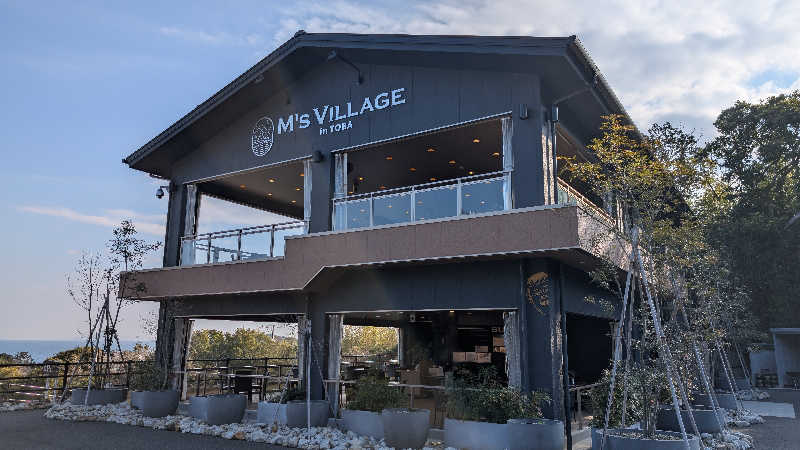 セドリアさんの四日市温泉 おふろcafé 湯守座のサ活写真