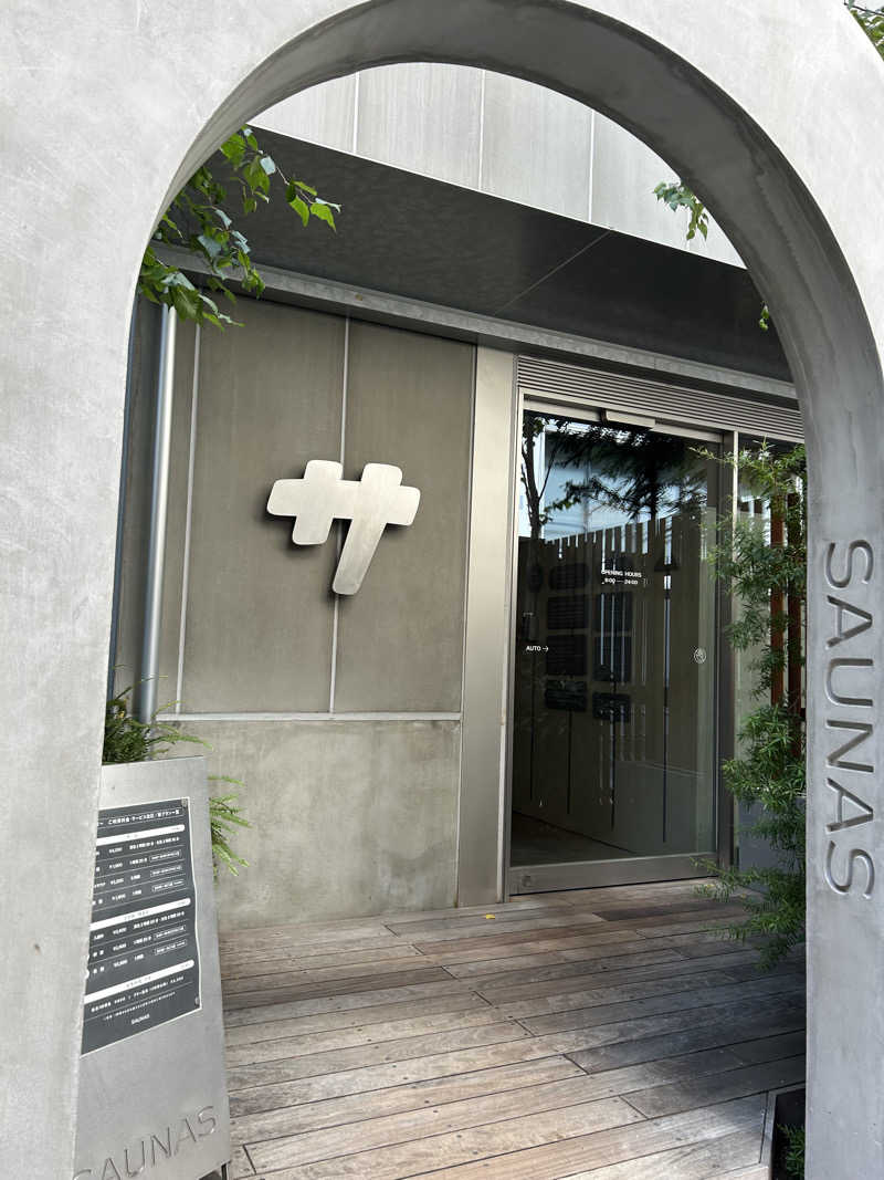 いもっこさんの渋谷SAUNASのサ活写真