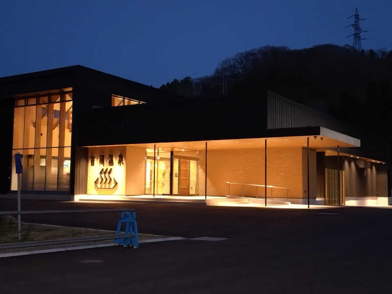 花さんの吉岡温泉ゆとらぎ館のサ活写真