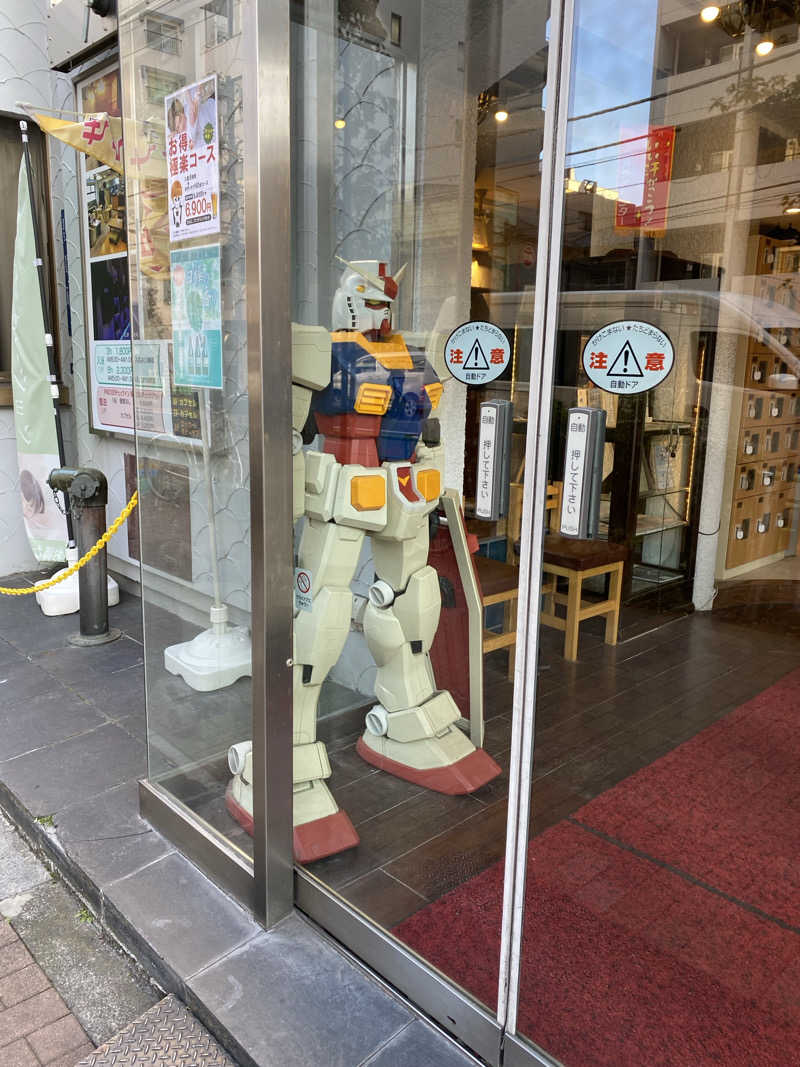 レオンさんのサウナセンター鶯谷本店のサ活写真