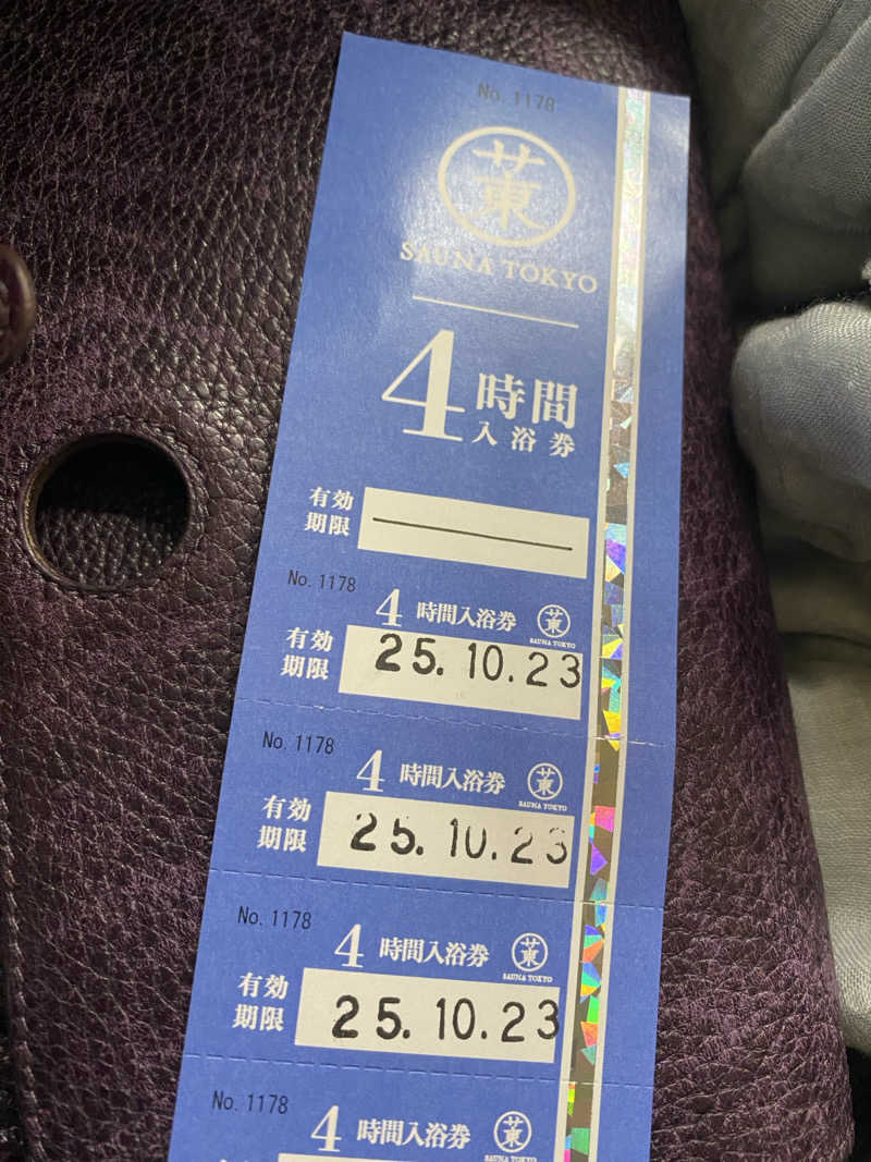レオンさんのサウナ東京 (Sauna Tokyo)のサ活写真