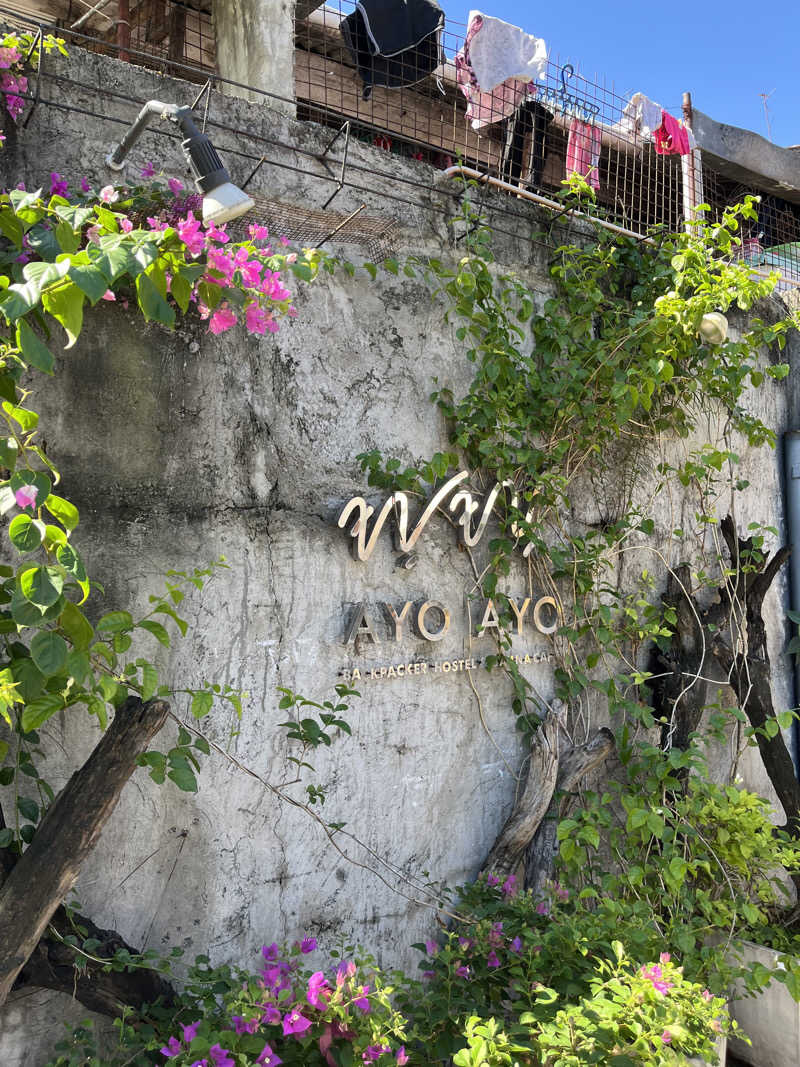 たぬきちさんのAYO AYO Cafe & Saunaのサ活写真