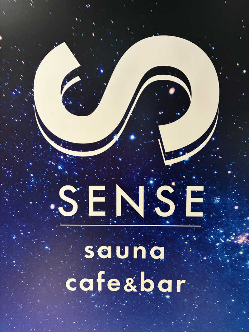 わっち〜さんのSENSE saunaのサ活写真