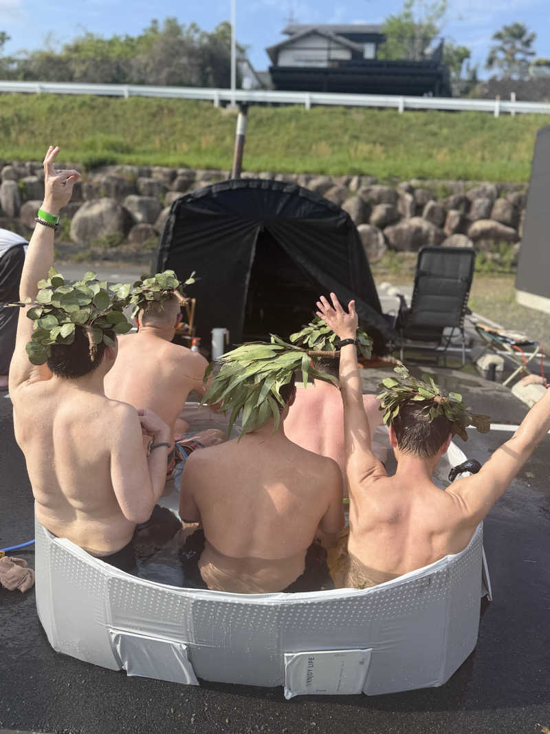 わっち〜さんのおふろcafé あげき温泉のサ活写真