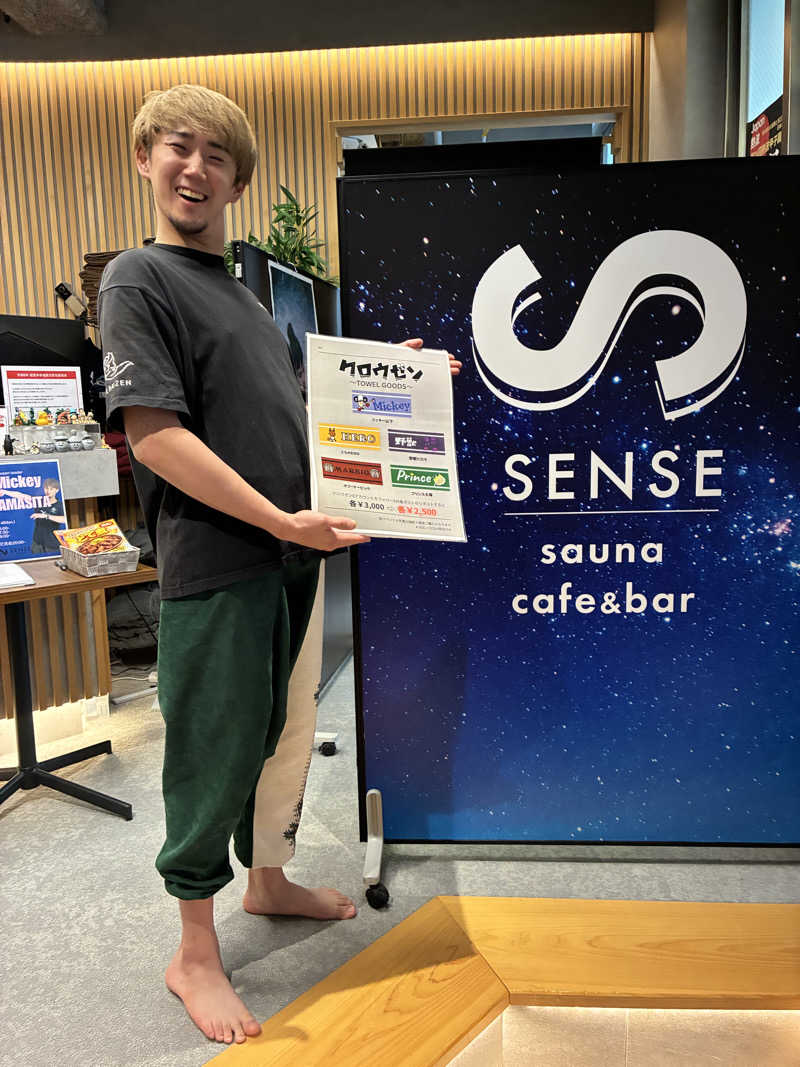 わっち〜さんのSENSE saunaのサ活写真