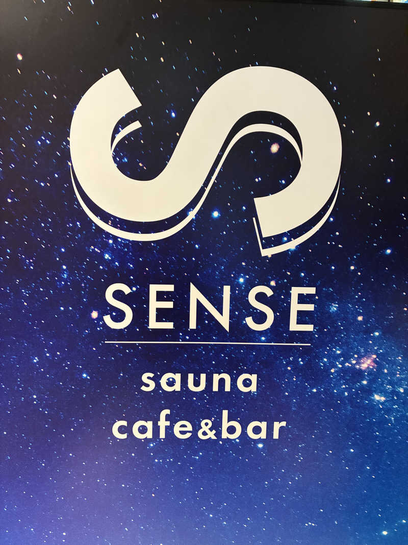 わっち〜さんのSENSE saunaのサ活写真
