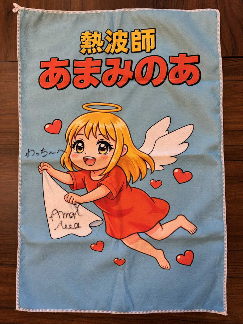わっち〜さんのSENSE saunaのサ活写真