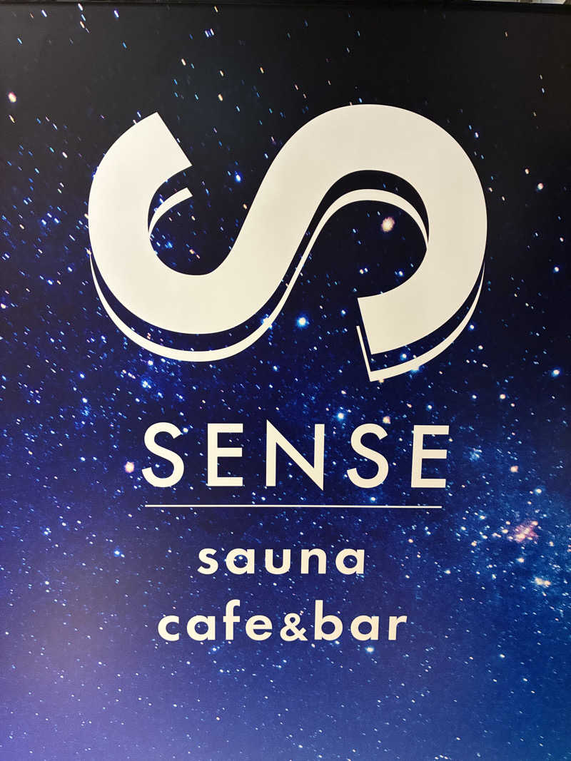 わっち〜さんのSENSE saunaのサ活写真