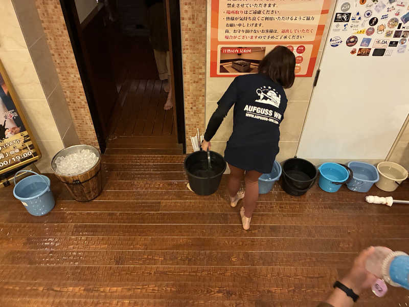 わっち〜さんのこまき楽の湯のサ活写真