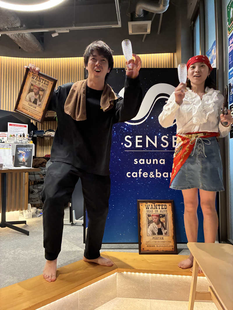 わっち〜さんのSENSE saunaのサ活写真