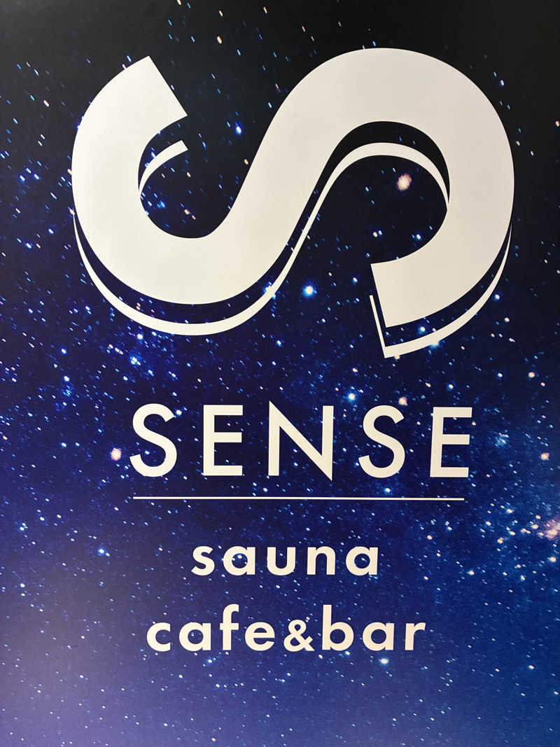 わっち〜さんのSENSE saunaのサ活写真