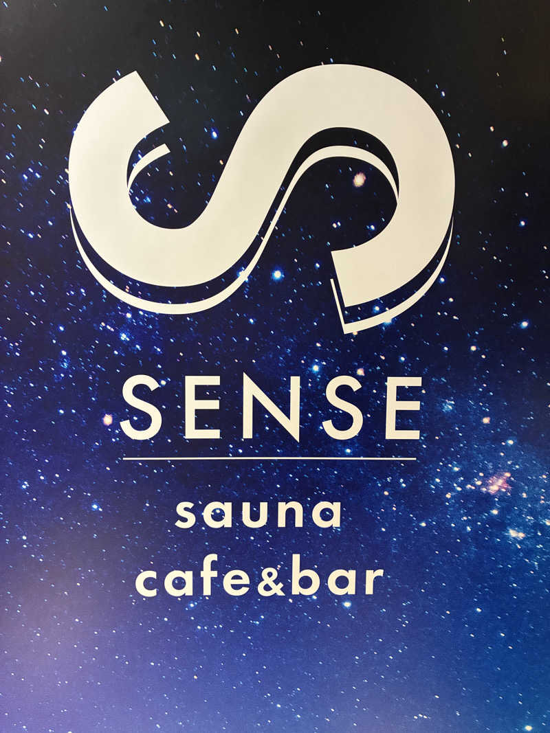 わっち〜さんのSENSE saunaのサ活写真