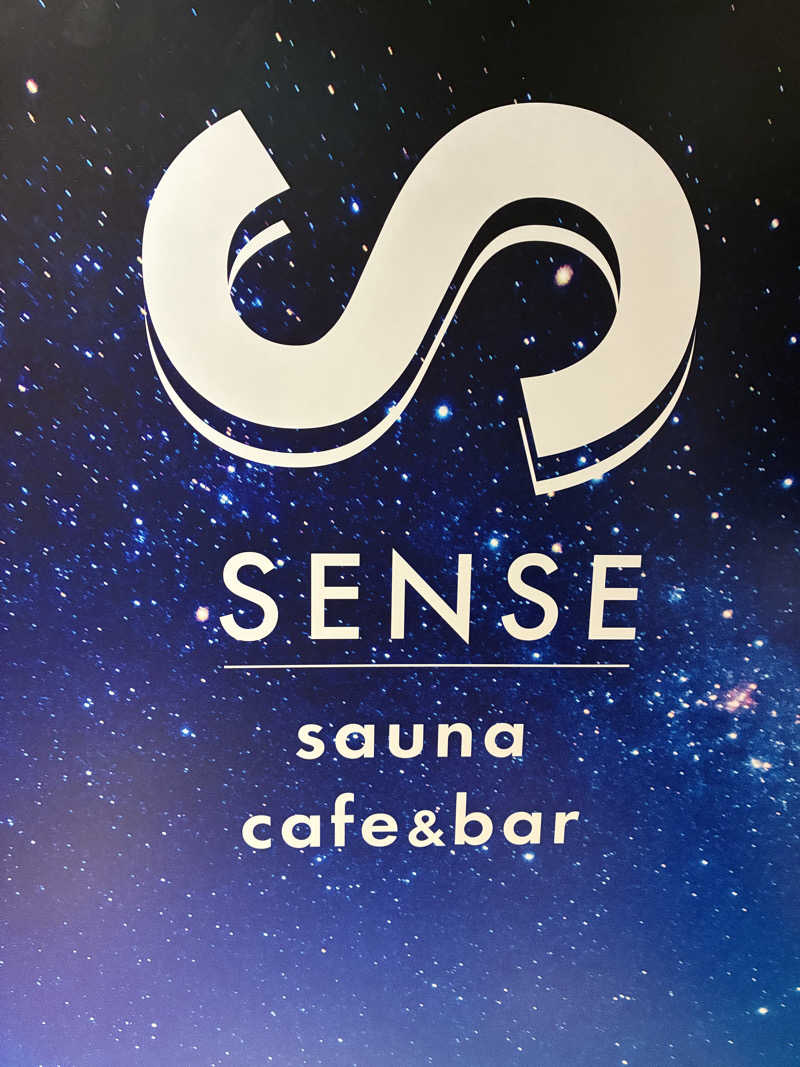 わっち〜さんのSENSE saunaのサ活写真