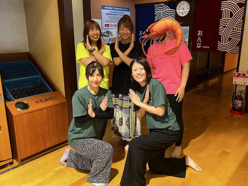 わっち〜さんの陽だまりの湯のサ活写真