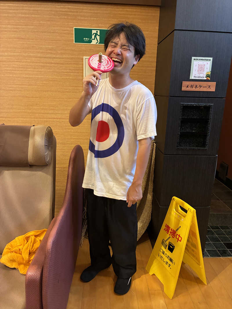 わっち〜さんの陽だまりの湯のサ活写真