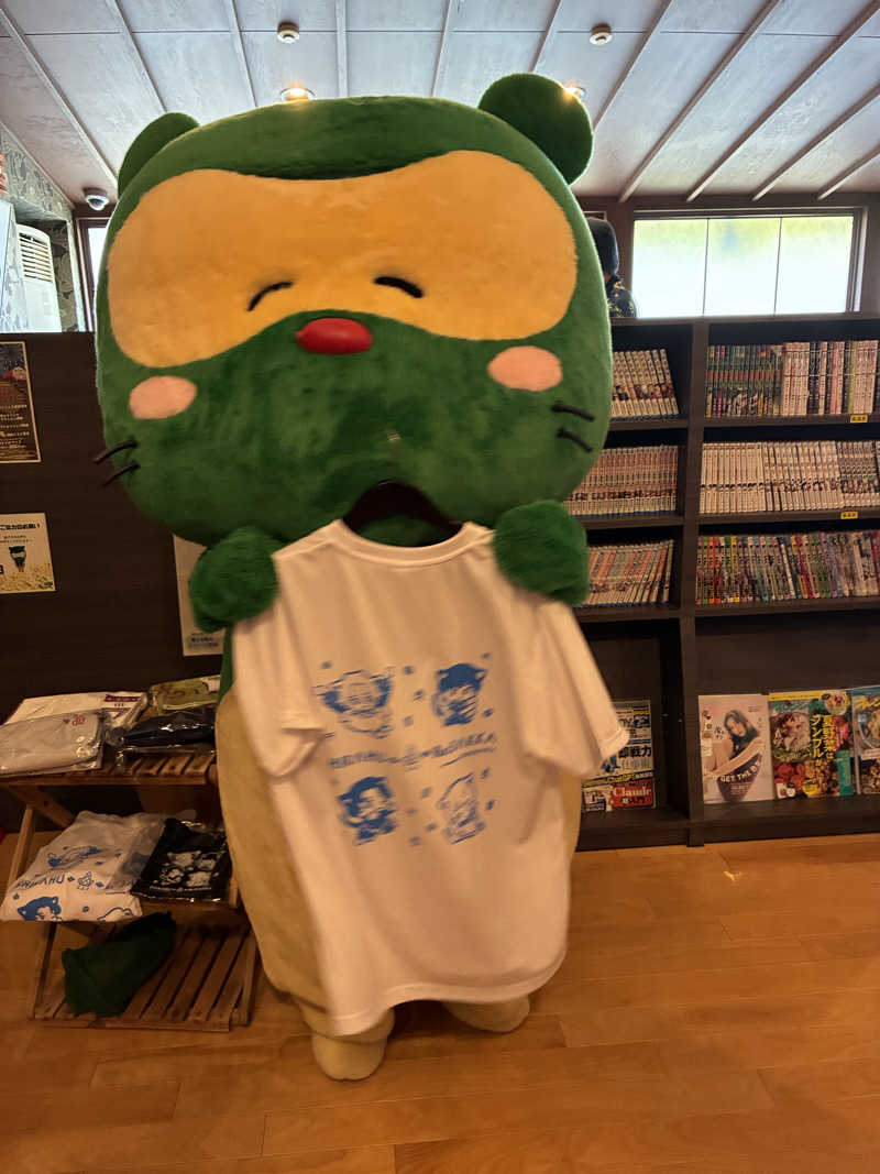 わっち〜さんの陽だまりの湯のサ活写真