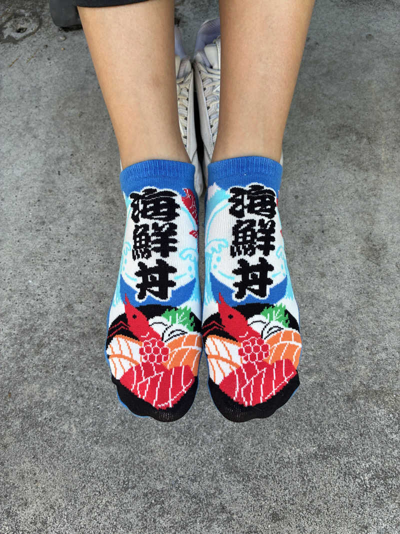 わっち〜さんのおふろcafé あげき温泉のサ活写真