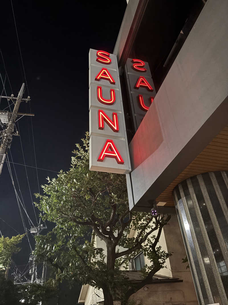 アム君さんのサウナヘヴン草加のサ活写真