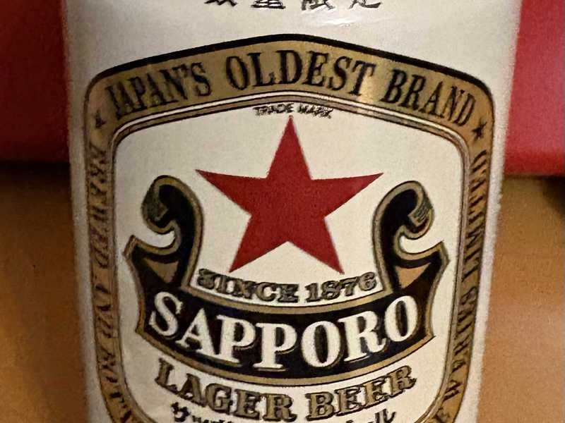 ビール🍺（赤星）