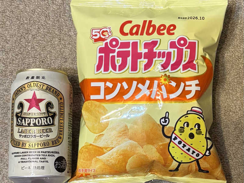 生ビール（赤星）