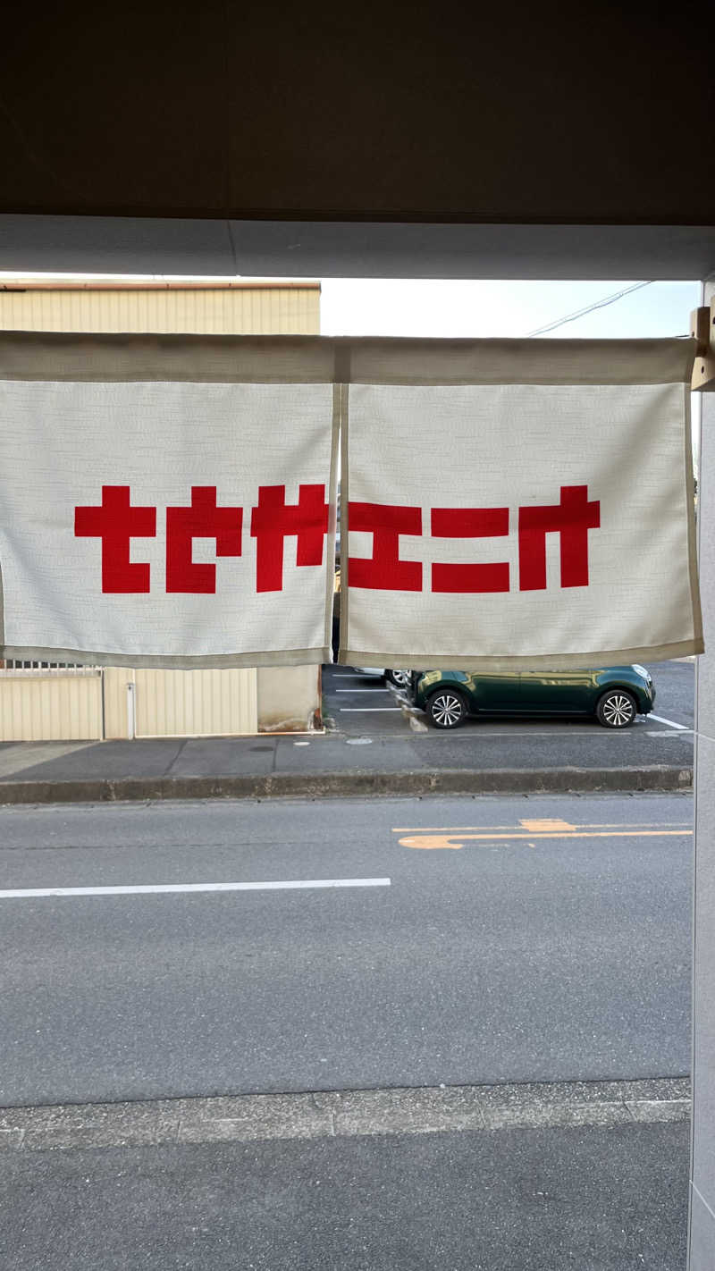 バレルさんのカニエサウナのサ活写真