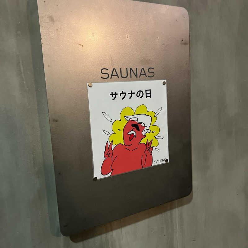 Eさんの渋谷SAUNASのサ活写真