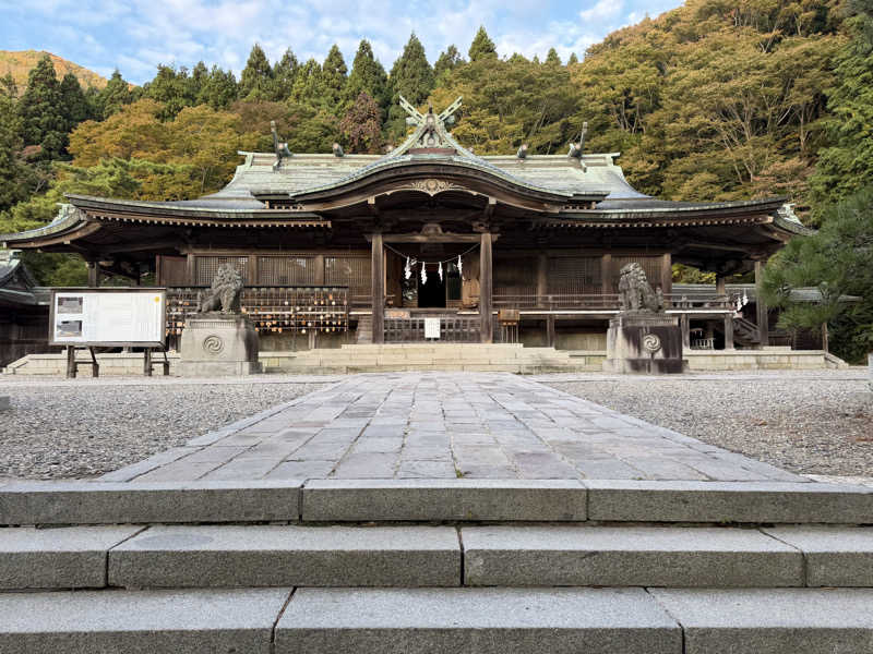 丹寅朝太郎さんの谷地頭温泉のサ活写真